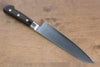 Seisuke SG2 Gyuto  180mm Brown Pakka wood Handle - Japannywholesale