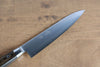 Seisuke SG2 Gyuto  180mm Brown Pakka wood Handle - Japannywholesale