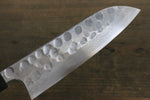 Seisuke Blue Steel No.2 Hammered Damascus Santoku  180mm Shitan Handle - Japannywholesale