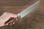 Jikko VG10 17 Layer Nakiri  160mm Mahogany Handle - Japannywholesale