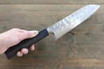 Seisuke Blue Steel No.2 Hammered Damascus Santoku  180mm Shitan Handle - Japannywholesale