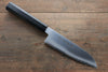 Sakai Takayuki Silver Steel No.3 Santoku  180mm - Japannywholesale