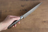 Seisuke SG2 Gyuto  180mm Brown Pakka wood Handle - Japannywholesale