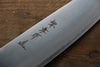 Sakai Takayuki Silver Steel No.3 Santoku  180mm - Japannywholesale