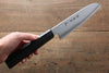 Sakai Takayuki Silver Steel No.3 Santoku  180mm - Japannywholesale