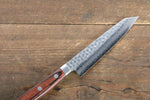 Jikko VG10 17 Layer Kiritsuke Petty-Utility  125mm Mahogany Handle - Japannywholesale