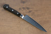 Seisuke SG2 Petty-Utility  120mm Brown Pakka wood Handle - Japannywholesale