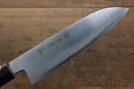 Sakai Takayuki Silver Steel No.3 Santoku  180mm - Japannywholesale