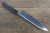 Seisuke Blue Steel No.2 Hammered Damascus Gyuto  210mm Shitan Handle - Japannywholesale