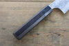 Seisuke Blue Steel No.2 Hammered Damascus Gyuto  210mm Shitan Handle - Japannywholesale