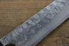 Seisuke Blue Steel No.2 Hammered Damascus Gyuto  210mm Shitan Handle - Japannywholesale