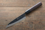 Katsushige Anryu 3 Layer Cladding Blue Super Core Hammerd Japanese Chef's Gyuto Knife 180mm & Petty-Utility Knife 130mm Set - Japannywholesale