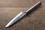 Katsushige Anryu 3 Layer Cladding Blue Super Core Hammerd Japanese Chef's Gyuto Knife 180mm & Petty-Utility Knife 130mm Set - Japannywholesale