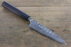 Seisuke Blue Steel No.2 Hammered Damascus Petty-Utility  150mm Shitan Handle - Japannywholesale