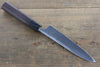 Seisuke Blue Steel No.2 Hammered Damascus Petty-Utility  150mm Shitan Handle - Japannywholesale