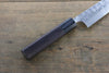 Seisuke Blue Steel No.2 Hammered Damascus Petty-Utility  150mm Shitan Handle - Japannywholesale