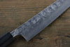 Seisuke Blue Steel No.2 Hammered Damascus Petty-Utility  150mm Shitan Handle - Japannywholesale