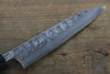 Seisuke Blue Steel No.2 Hammered Damascus Petty-Utility  150mm Shitan Handle - Japannywholesale