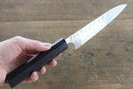 Seisuke Blue Steel No.2 Hammered Damascus Petty-Utility  150mm Shitan Handle - Japannywholesale