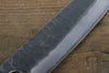 Seisuke Blue Steel No.2 Hammered Kurouchi Santoku  165mm Shitan Handle - Japannywholesale