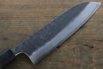 Seisuke Blue Steel No.2 Hammered Kurouchi Santoku  180mm Shitan Handle - Japannywholesale