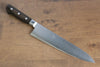 Seisuke SG2 Gyuto  210mm Brown Pakka wood Handle - Japannywholesale