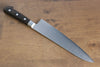 Seisuke SG2 Gyuto  210mm Brown Pakka wood Handle - Japannywholesale