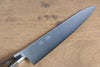 Seisuke SG2 Gyuto  210mm Brown Pakka wood Handle - Japannywholesale