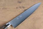 Seisuke SG2 Gyuto  210mm Brown Pakka wood Handle - Japannywholesale