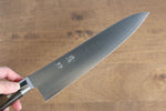 Seisuke SG2 Gyuto  210mm Brown Pakka wood Handle - Japannywholesale