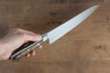 Seisuke SG2 Gyuto  210mm Brown Pakka wood Handle - Japannywholesale