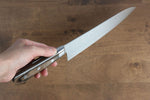 Seisuke SG2 Gyuto  210mm Brown Pakka wood Handle - Japannywholesale