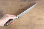 Seisuke SG2 Gyuto  210mm Brown Pakka wood Handle - Japannywholesale