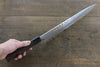 Seisuke Blue Steel No.2 Hammered Damascus Yanagiba  270mm Shitan Handle - Japannywholesale