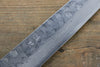 Seisuke Blue Steel No.2 Hammered Damascus Yanagiba  270mm Shitan Handle - Japannywholesale