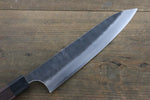 Seisuke Blue Steel No.2 Hammered Kurouchi Gyuto  210mm Shitan Handle - Japannywholesale