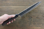 Seisuke Blue Steel No.2 Hammered Kurouchi Gyuto  210mm Shitan Handle - Japannywholesale