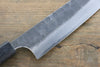 Seisuke Blue Steel No.2 Hammered Kurouchi Gyuto  210mm Shitan Handle - Japannywholesale