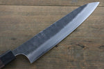 Seisuke Blue Steel No.2 Hammered Kurouchi Gyuto  210mm Shitan Handle - Japannywholesale