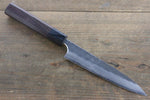 Seisuke Blue Steel No.2 Hammered Kurouchi Petty-Utility  150mm Shitan Handle - Japannywholesale