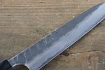 Seisuke Blue Steel No.2 Hammered Kurouchi Petty-Utility  150mm Shitan Handle - Japannywholesale