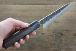 Seisuke Blue Steel No.2 Hammered Kurouchi Petty-Utility  150mm Shitan Handle - Japannywholesale