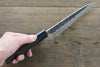 Seisuke Blue Steel No.2 Hammered Kurouchi Petty-Utility  150mm Shitan Handle - Japannywholesale