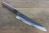 Seisuke Blue Steel No.2 Hammered Kurouchi Gyuto  240mm Shitan Handle - Japannywholesale