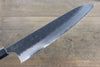 Seisuke Blue Steel No.2 Hammered Kurouchi Gyuto  240mm Shitan Handle - Japannywholesale