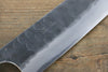 Seisuke Blue Steel No.2 Hammered Kurouchi Gyuto  240mm Shitan Handle - Japannywholesale