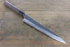 Seisuke Blue Steel No.2 Hammered Kurouchi Yanagiba  270mm Shitan Handle - Japannywholesale