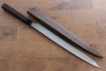 Sakai Takayuki Honyaki VG10 Dragon engraving Yanagiba  300mm Wenge Handle with Sheath - Japannywholesale