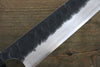 Seisuke Blue Steel No.2 Hammered Kurouchi Yanagiba  270mm Shitan Handle - Japannywholesale