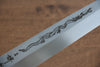 Sakai Takayuki Honyaki VG10 Dragon engraving Yanagiba  300mm Wenge Handle with Sheath - Japannywholesale